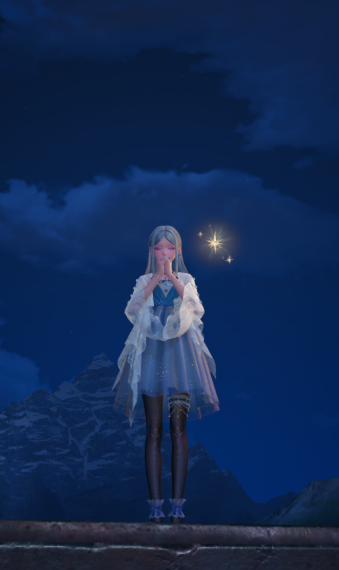 _Starry Embrace_ image