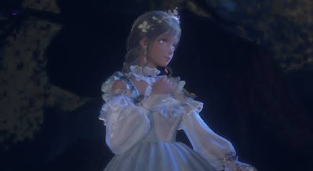 Look image