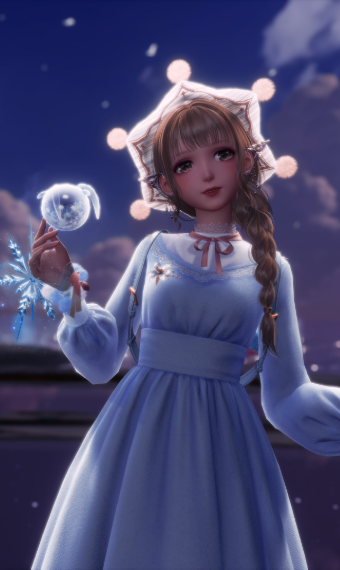 Trainee Fae on First Assignment image