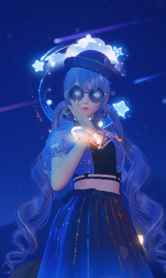 Starry Look image