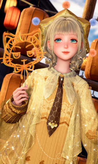 Whimsical Sunshine image