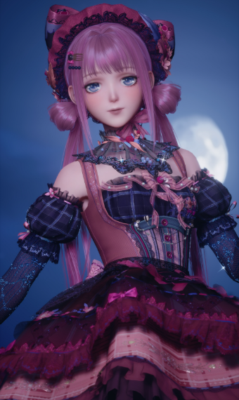 Rosalie image
