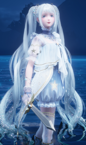 Sterling Moonglow image