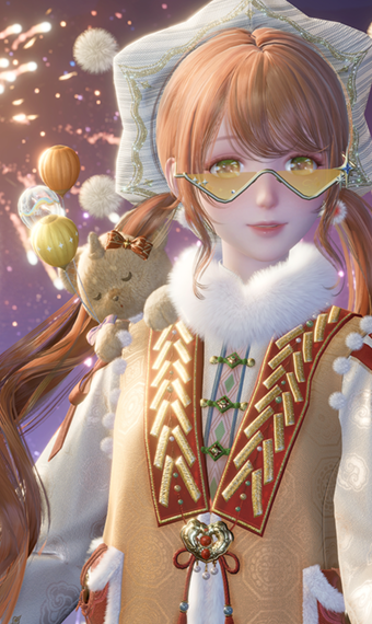 new year pom pom image