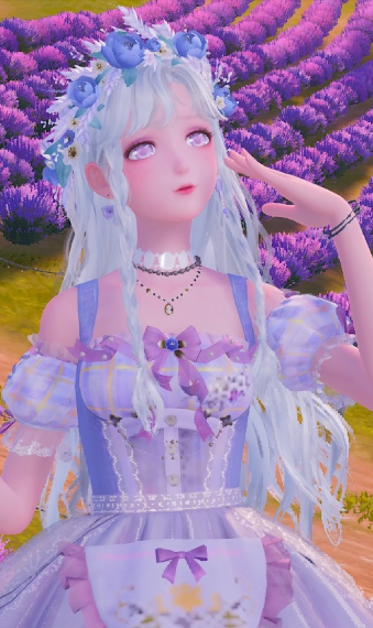 Lavenfringe Adventure 2 image