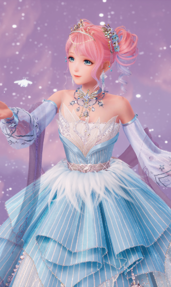 blush pink image