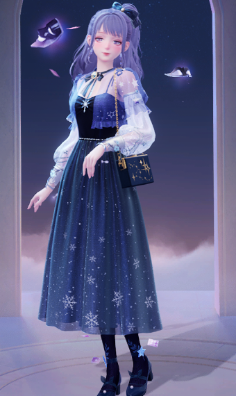 Starnight Letter image