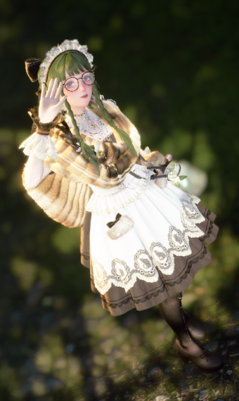 Wandering Maid image