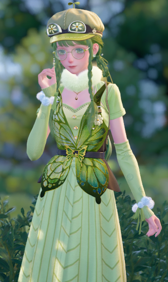 Rainbow: A gleam of Green image