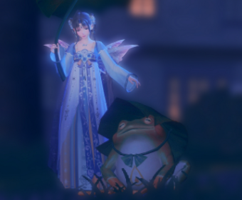 Second image