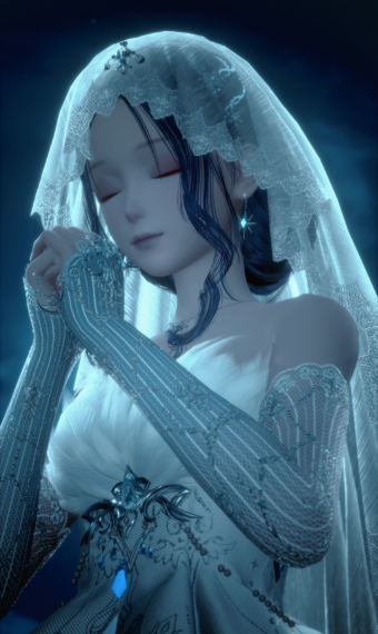 Starless Wedding image