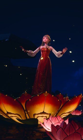 Luminous Bloom image