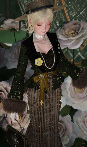 Aroma Extraction Heiress image