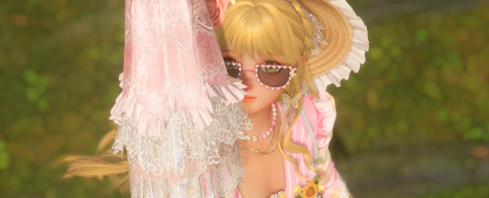 look image