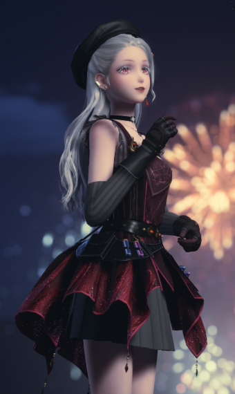 Aderinna's First Lover image