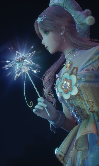 Chasing the Stars image
