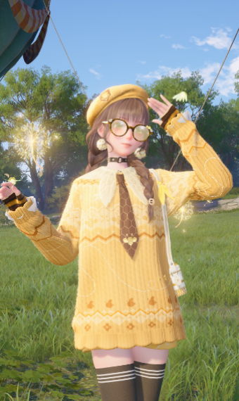 Sunny Honey image