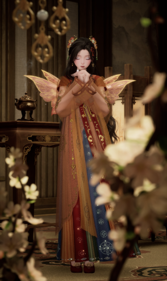 Look image