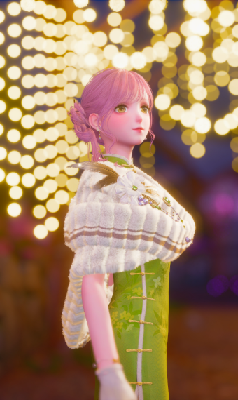 Lunar New Year Outfit image
