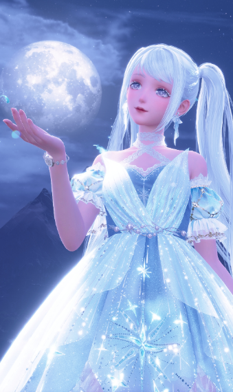 Schneemond image