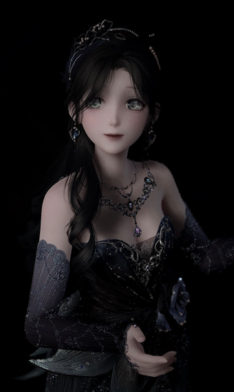 Eerie Memory image
