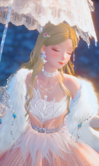 Rose Reverie image