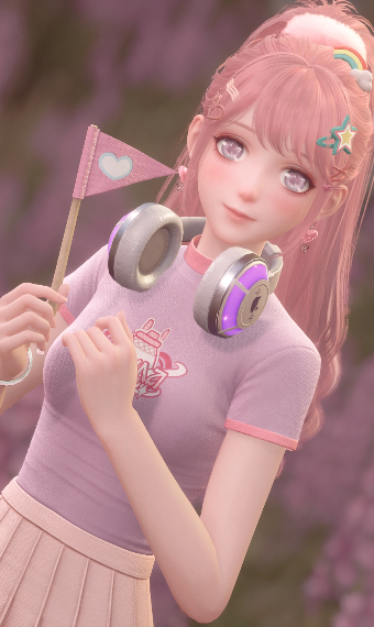 Dreamy Streamer image