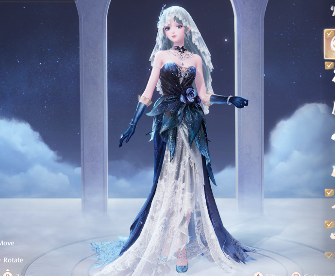 Look image