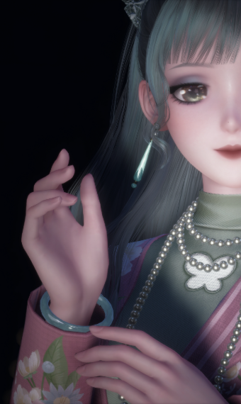 Jade Connoisseur image