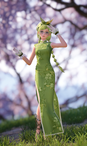 Verdant Still image