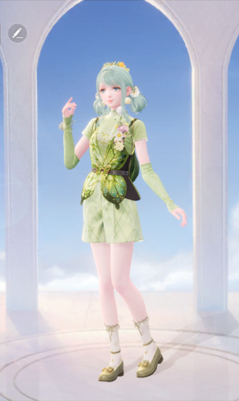 Afternoon Fluttering image