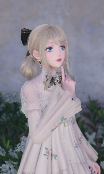 Innocent Tenderness image