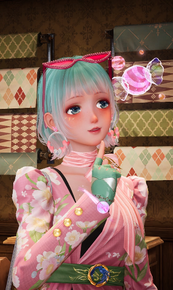 Rosy Mint image