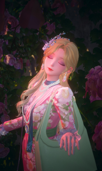Garden Walk image