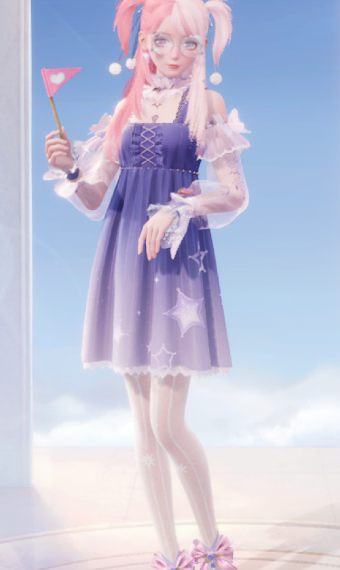 Pity Party image