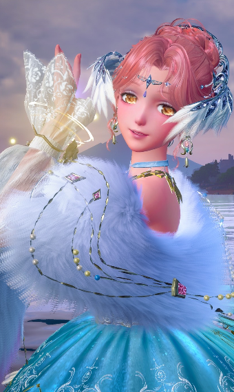 Special Wedding Topper image