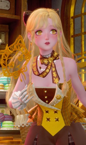 Caramel Treat image