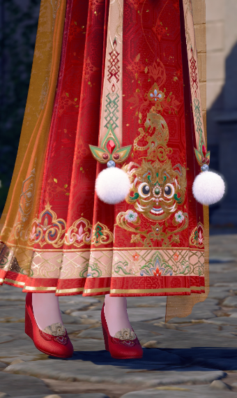 Look image