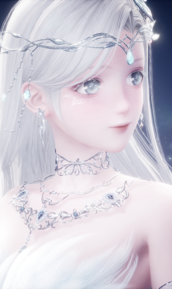 Frosted Love image