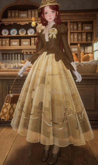 Visiting Guest in Florawish image