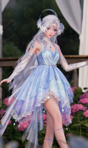 Moonveil's Aria image