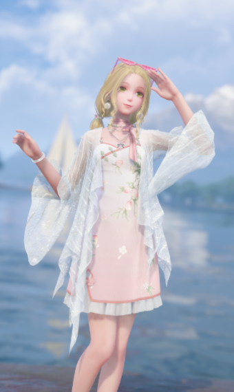Sunbath Vibes Outfit image