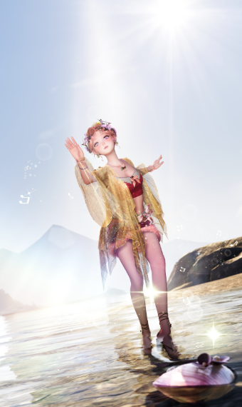 Summer Time image