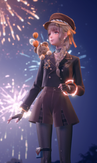 Adventure Academy image