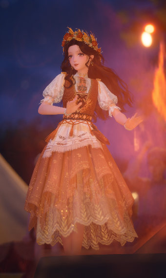 Campfire Dance image