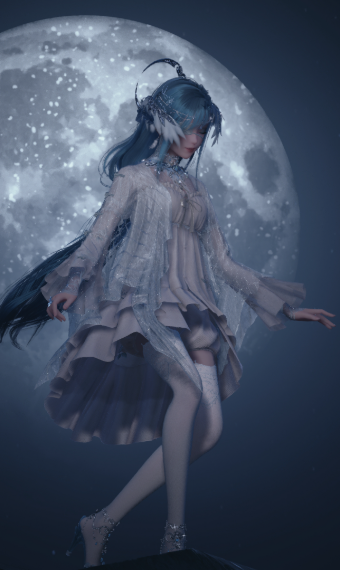 Ballad of the Crescent Moon image