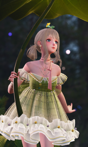 Leaf Adventure image