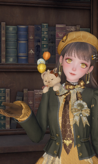 Bee-zy Librarian image