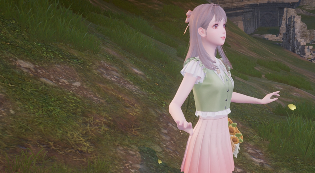 Look image