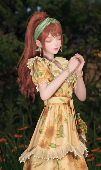 Sunflower, Vol. 6 image